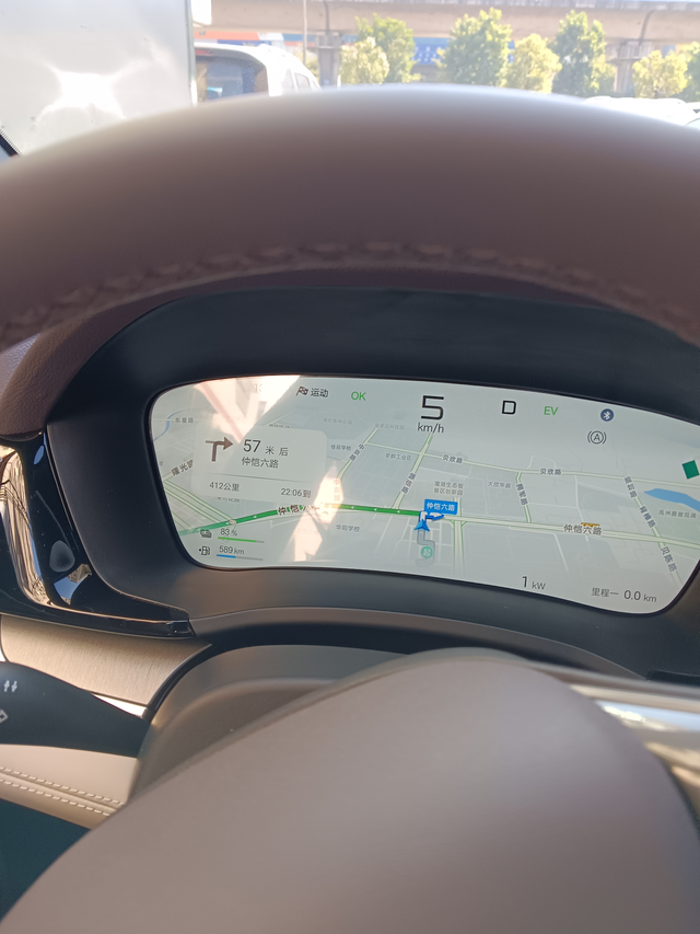 网络吹的的能跑多远多省油现在我也自己跑了一次长途了解了下，表显示续航589km