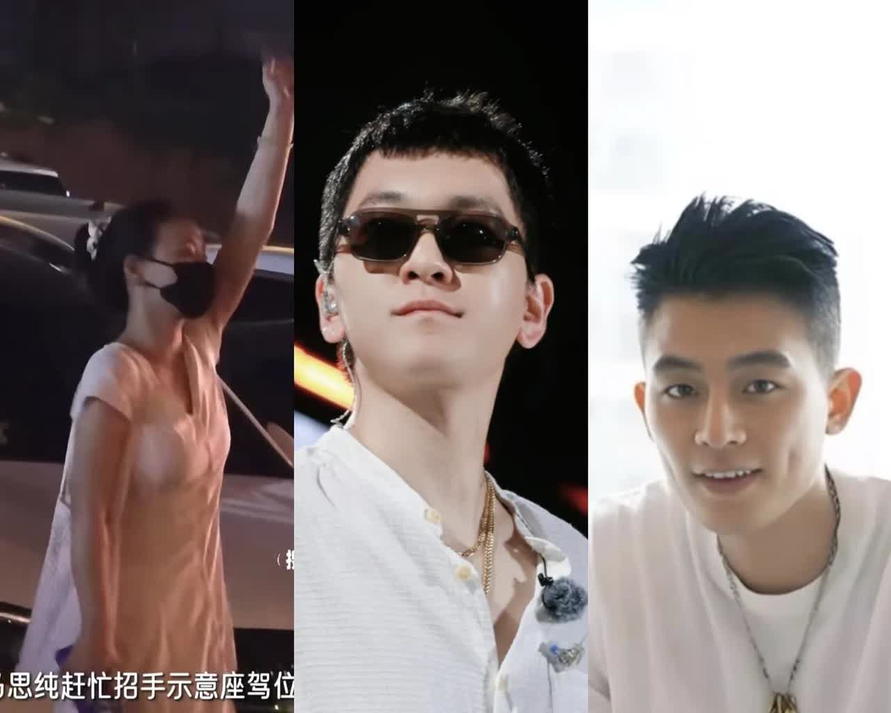 马思纯停车场甜笑招手张哲轩！网友惊呼：恋爱脑变快乐脑，这次真的选对了？[吃瓜]