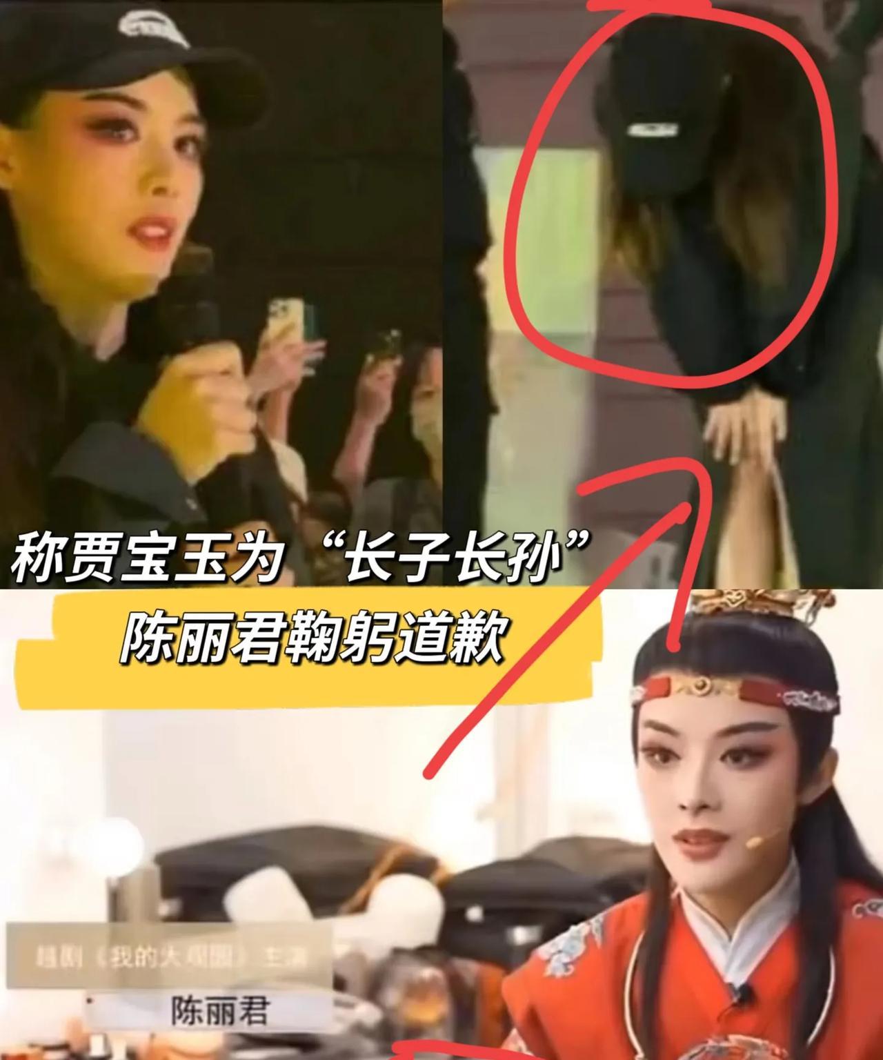 我有预感，陈丽君可能很长一段时间不会演戏了，因为接下来的时间他都要用来在空闲