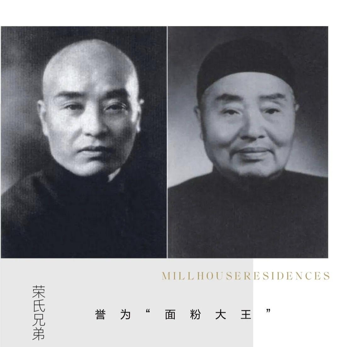 近代无锡籍工业“大王”清单说近代无锡是商人之都，应该是名副其实的。当然，这些