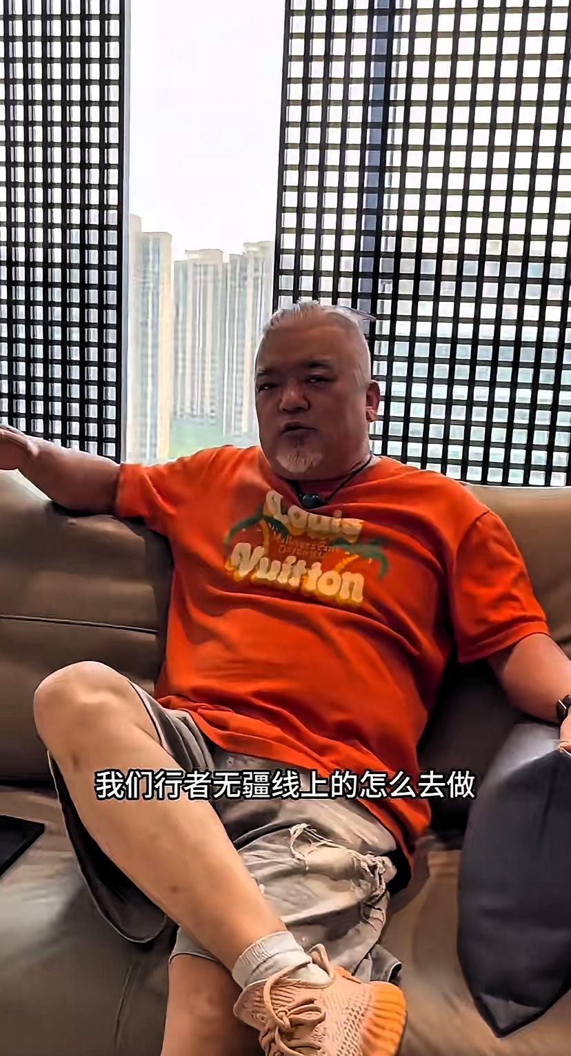 震撼了！西安知名大佬，大熊哥，年赚约50亿大熊哥手握全城70%的电梯广告