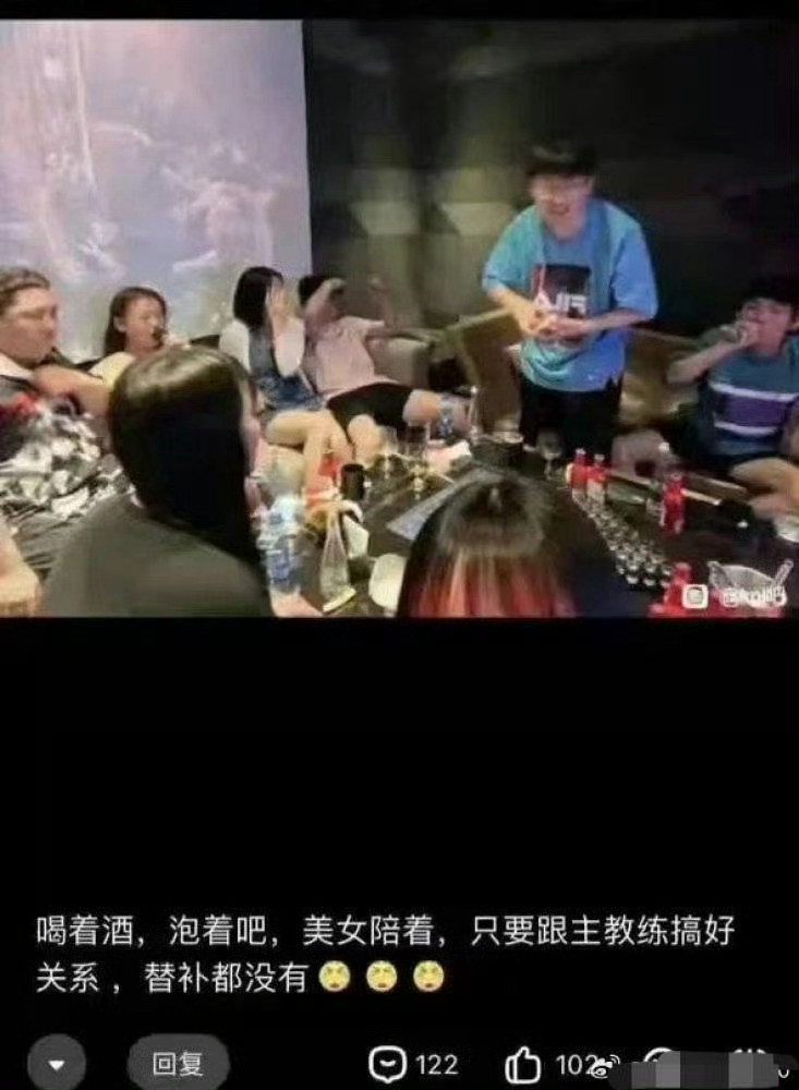 无畏称武则天走位猖狂给娓娓挽尊但wzn非得不要脸那我说白了娓娓就是菜的好开