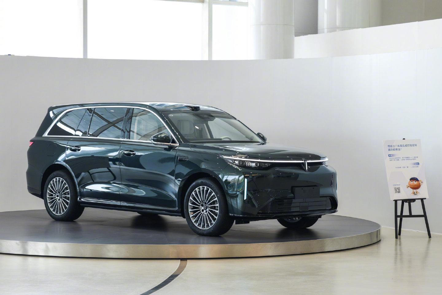 归元S平台将引发汽车产业质变我一直觉得，汽车行业喊“颠覆”喊得太多了，耳朵都起