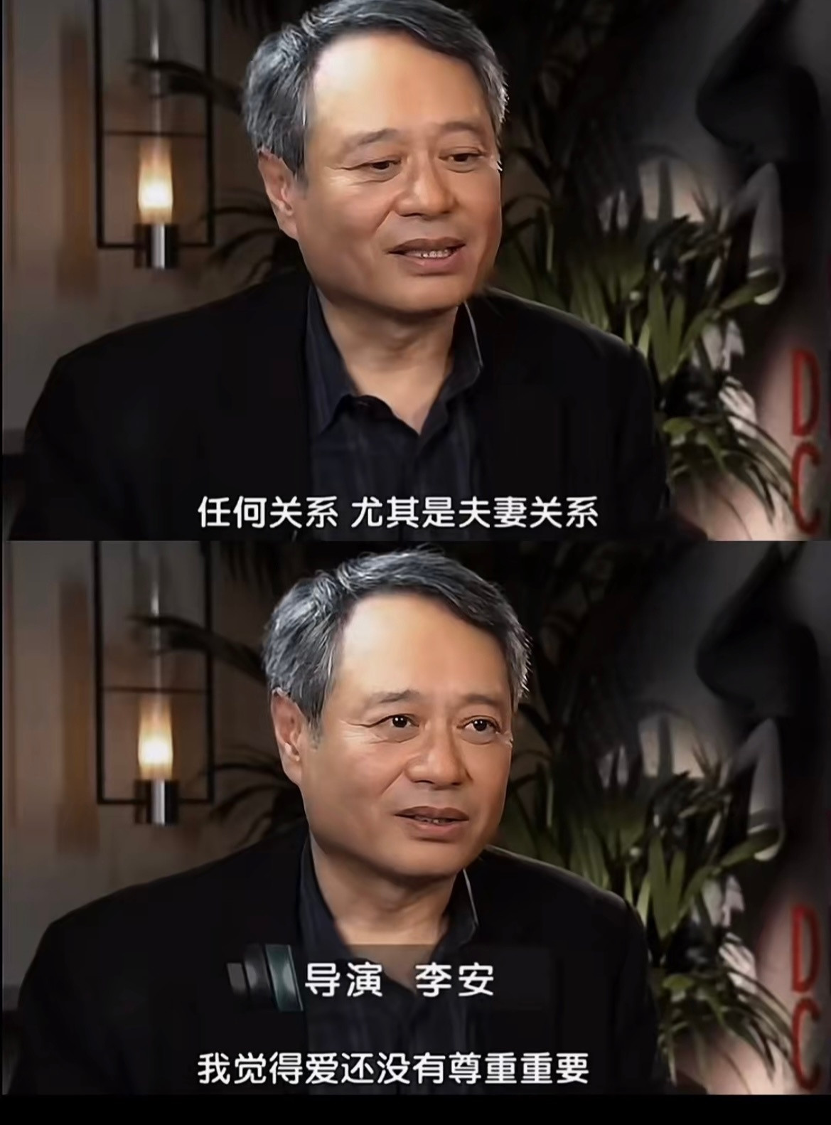 妈呀瞬间起鸡皮疙瘩了😱被这段话狠狠点醒了