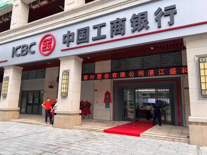 最近翻银行股资料，发现工行和建行这对国有行双子星，真的是价值投资圈里绕不开的标的