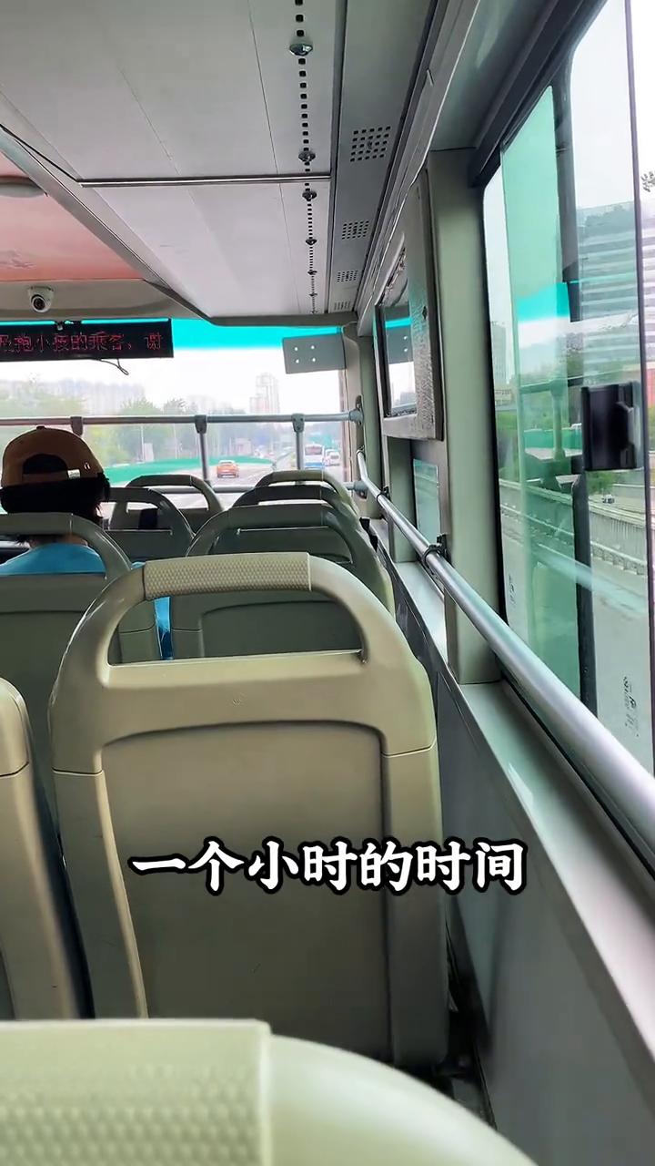 北京公交838路，北京→河北涿州。从北京出发，乘坐公交车直达河北涿州。今天我出