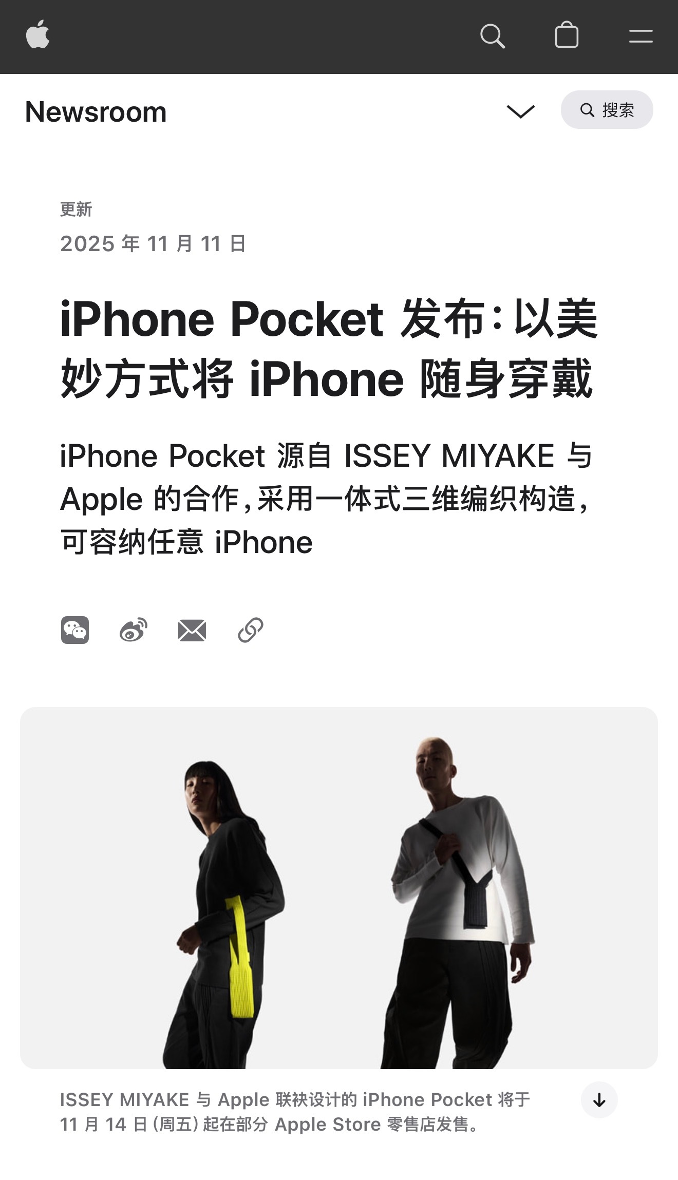 不行了，兄弟们我脑子有点不够用了…