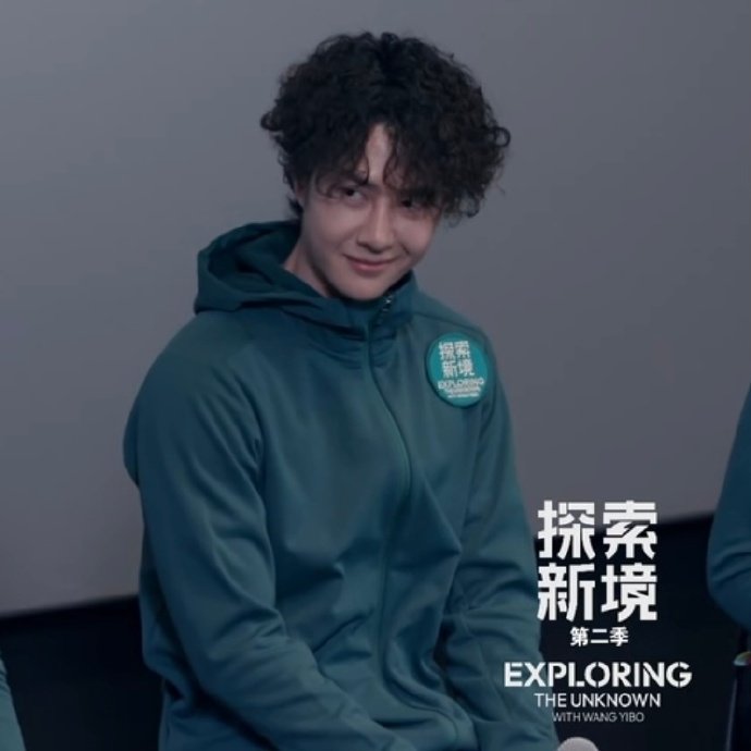 王一博谈攀岩的感受，他表示自己喜欢攀岩、喜欢登山向上的感觉，王一博听到是不是真爬