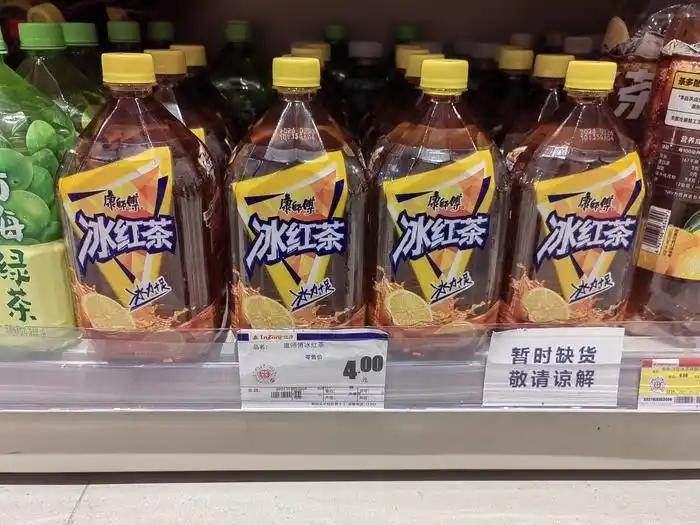 门店老板称不敢涨价、被放入冰箱最底层……曾经的“国民饮料”康师傅卖不动了红