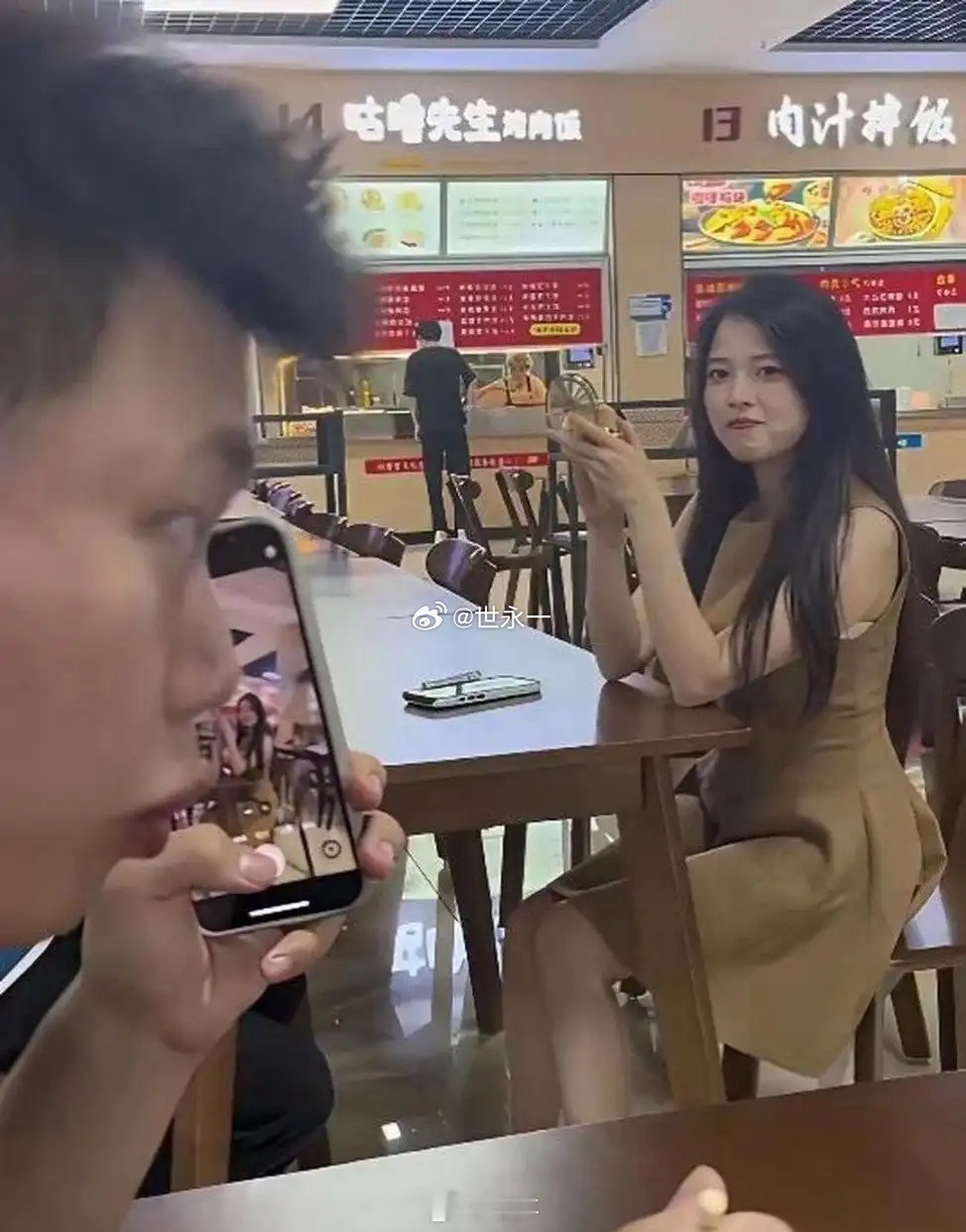 感觉是一生中最尴尬的时候