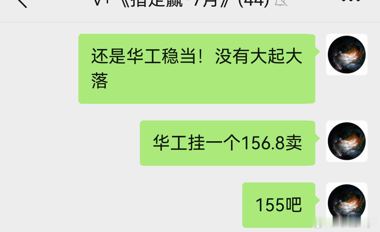 没有方向，就多做做老情人，这多好啊！！