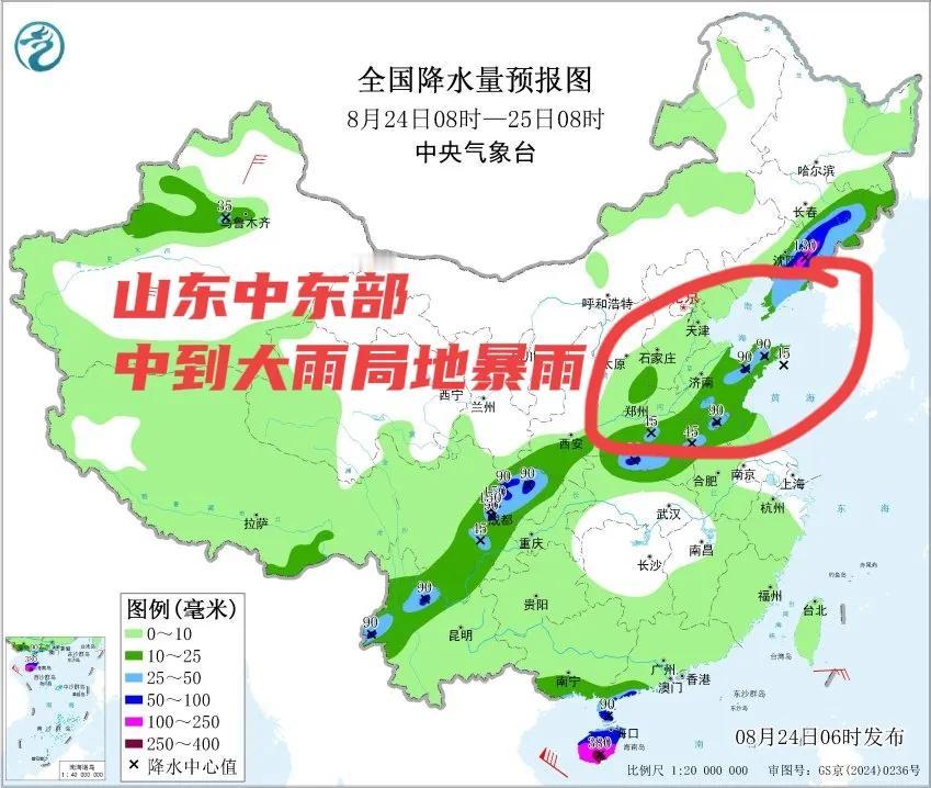山东天气喜讯：处暑日山东迎来了及时雨，浇灭了高温，缓解了旱情，今天齐鲁大地将迎更