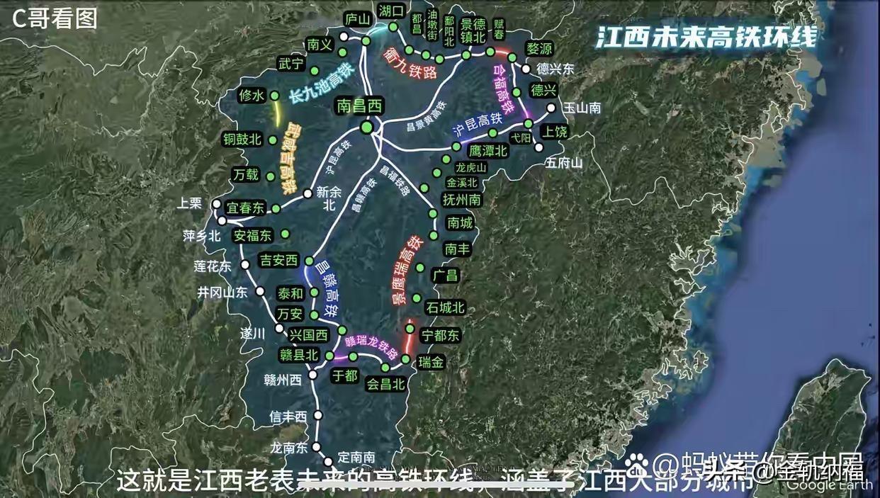 江西老表未来的高铁大环线值得期待。就拿武深高铁来说，它被视为京广高铁辅助通道，湖