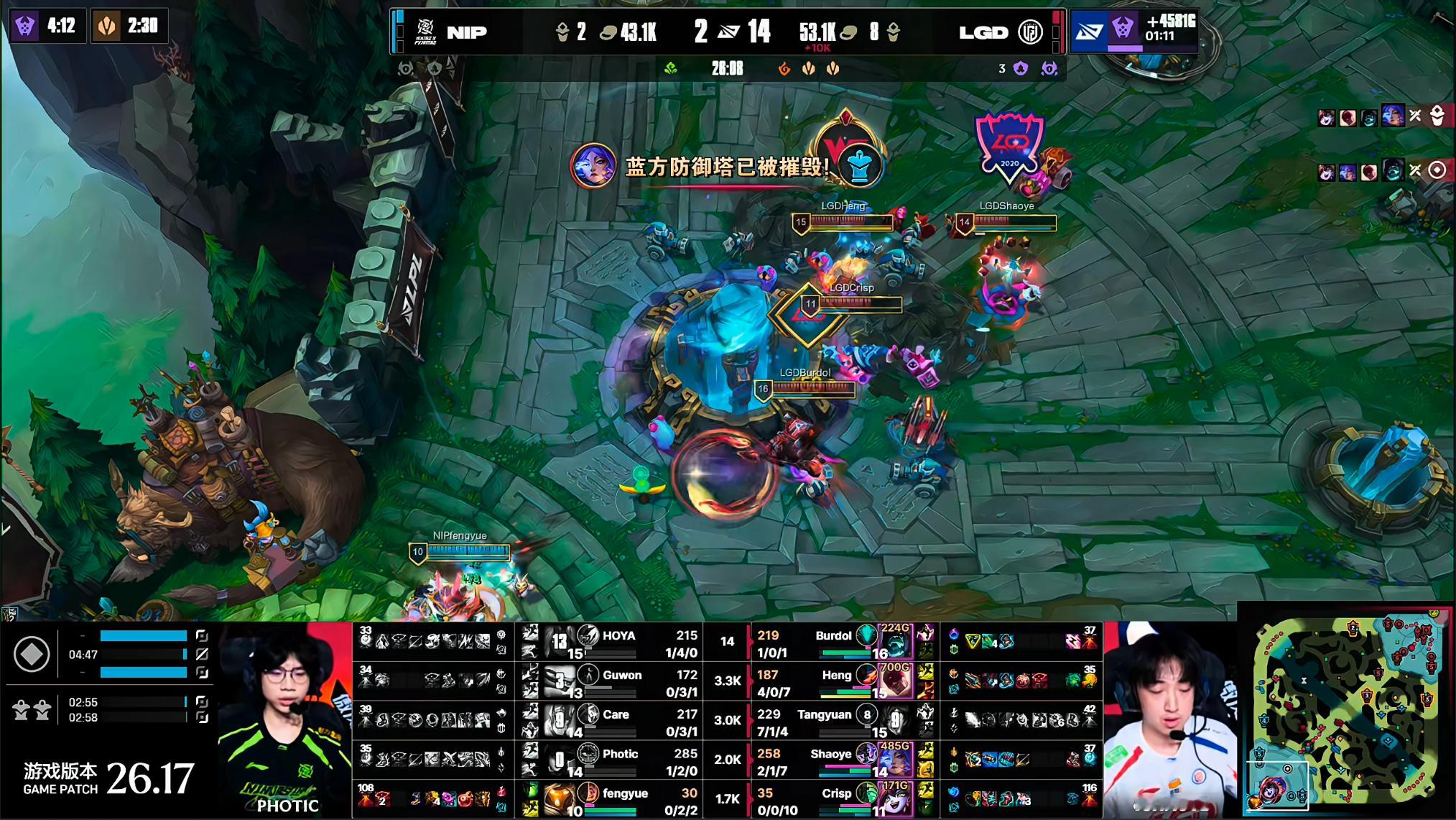 LGD2-1NIP圆神已经可以正式宣告！“我才是末代皇帝的正统！”LGD本