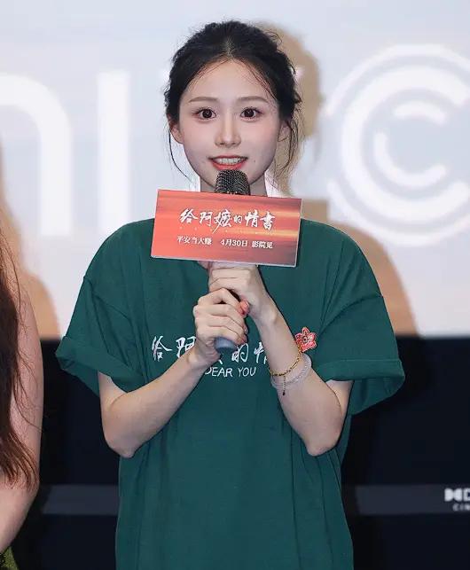 现在终于搞清楚了。淑柔扮演者之所以不进演艺圈。不是她有工作了，也不是