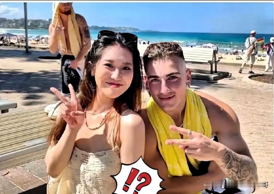 今天刷到一个叫“法国留学姐妹分队”的群聊截图，那尺度简直绝了。以前总觉得