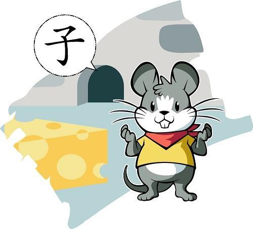 生肖鼠，生于这4个月份“最吉利”，最后两个月真的不得了老话说“一日时辰子为首