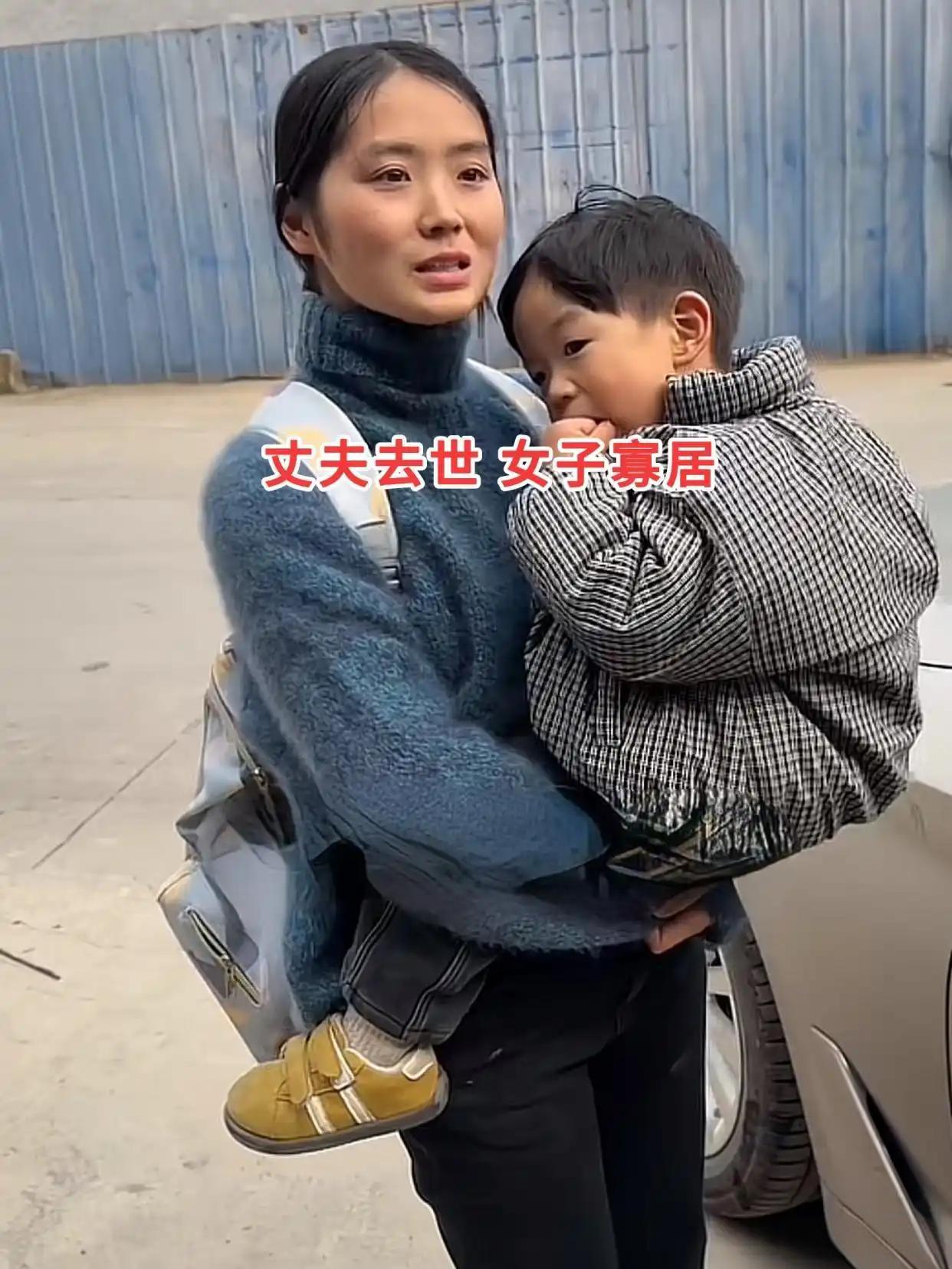 四川26岁女子阿梅，未婚先孕跟着男友回老家见家长，谁知这一去，竟是5年的漫长寻找