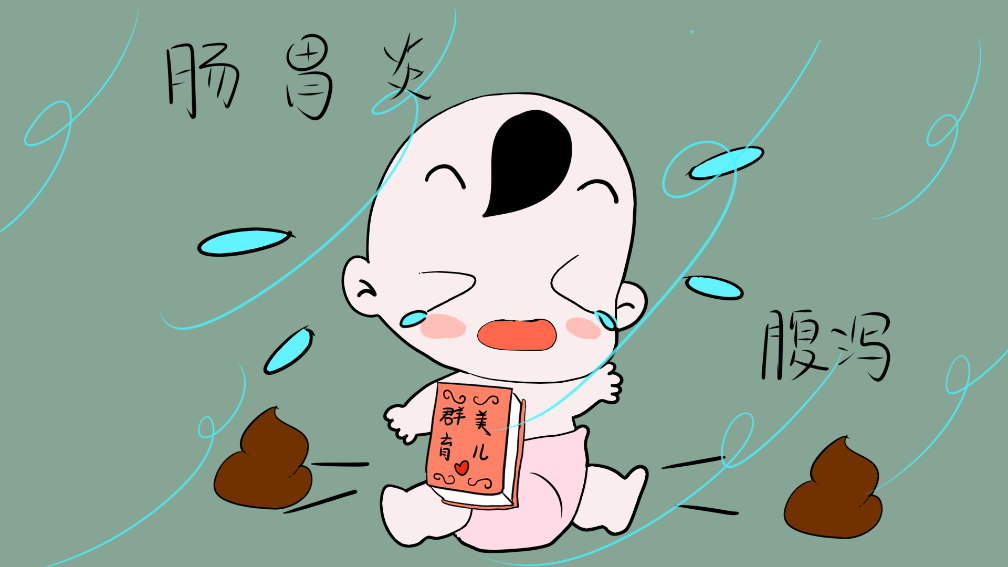 冬季流行病高峰期, 宝妈要注意别宝宝染上这几种常见病