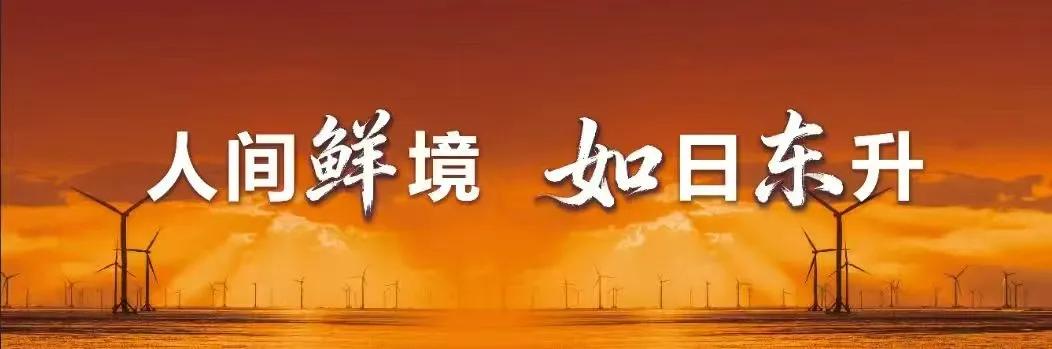 南通公积金新政! 9月20日起施行