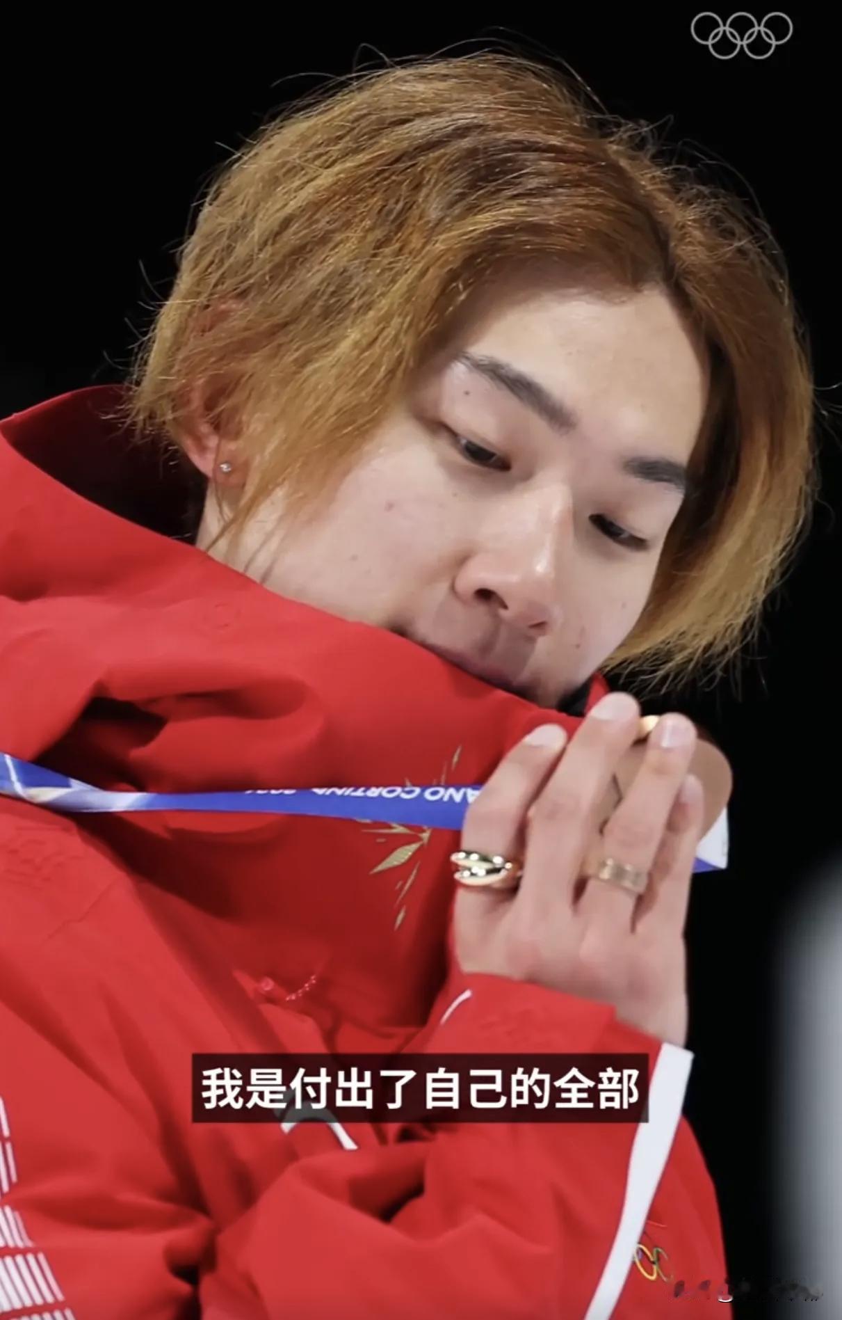 别再说苏翊鸣“卫冕失败”了！这枚铜牌，比金牌更有分量。🔥中国米兰冬奥会首枚奖牌