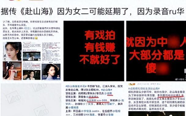 吃完饭摔碗的丑恶嘴脸可谓是在一位演员身上表现的淋漓尽致，李凯馨相信大家听着就陌生