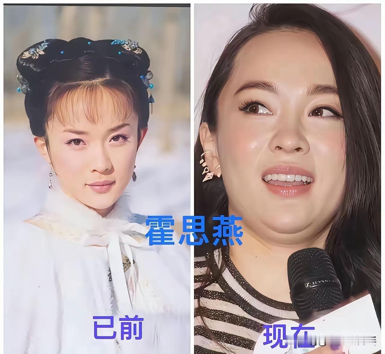 这5位女明星胖了之后，我却觉得她们更美了。澜——年轻时美过王祖贤，后来胖