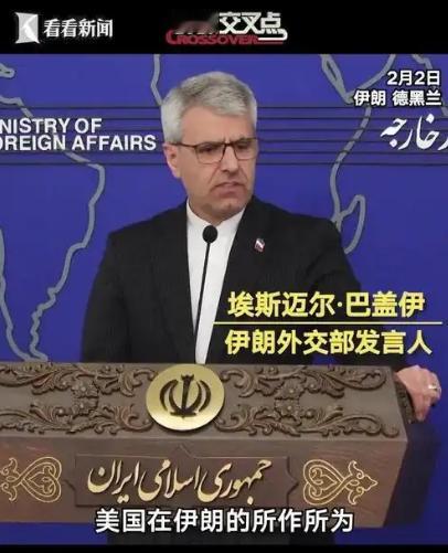 硬扛了一个多月的狂轰滥炸，德黑兰的高层才猛然惊醒出一身冷汗。美以的导弹在德黑