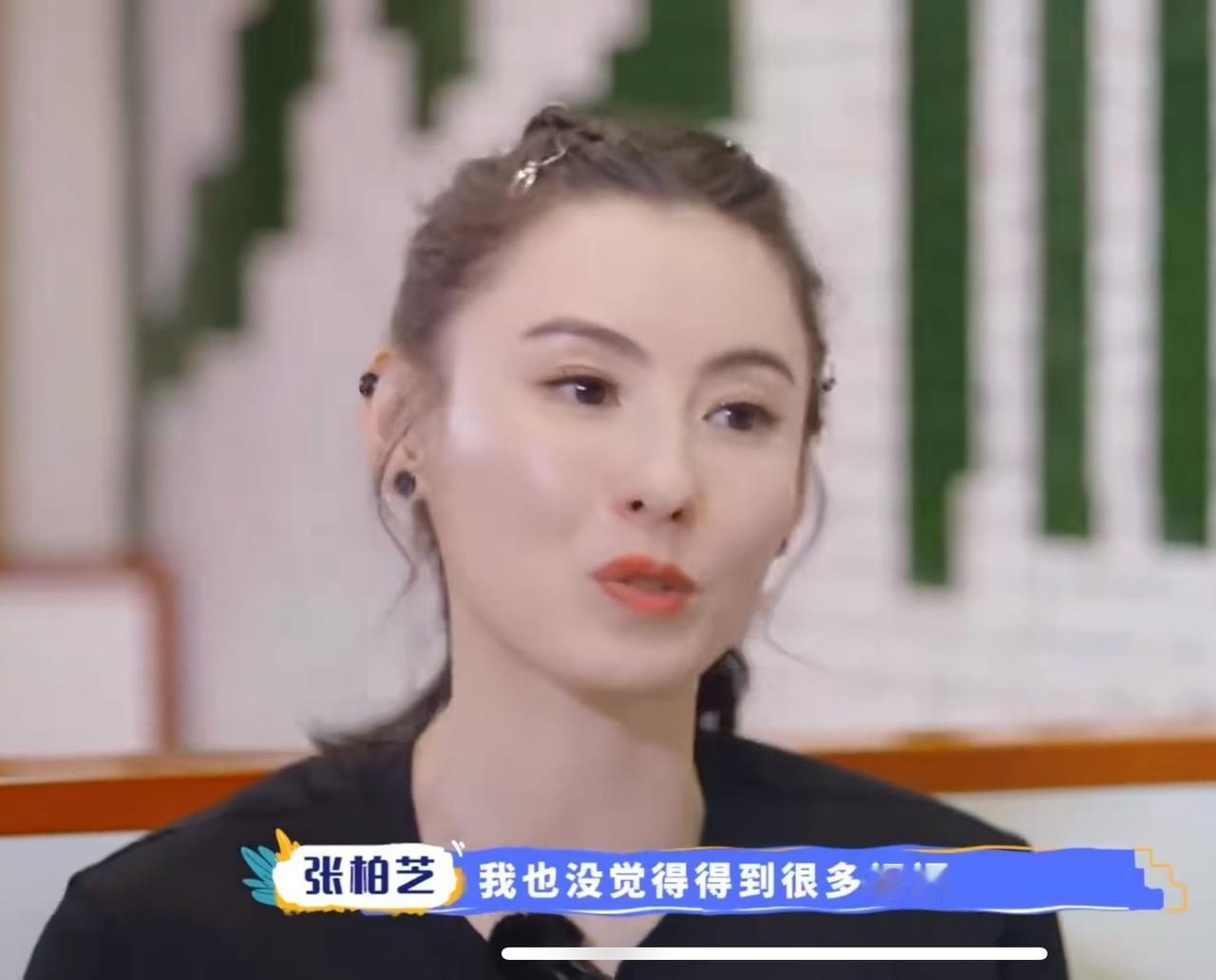 扒张柏芝三儿子爸爸的可以死心了，她早就说了自己不会公开恋情。张柏芝说：“我以