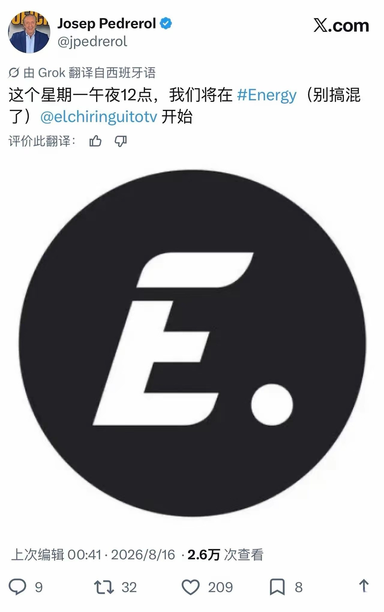 据西班牙六台主持人何塞普·佩德雷罗尔透露，他将于周一零点（北京时间早6点）独家披