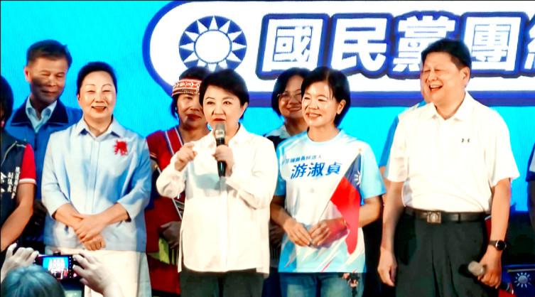 国民党花莲造势：郑丽文卢秀燕站台吁支持正蓝军游淑贞国民党主席郑丽文、“立委”