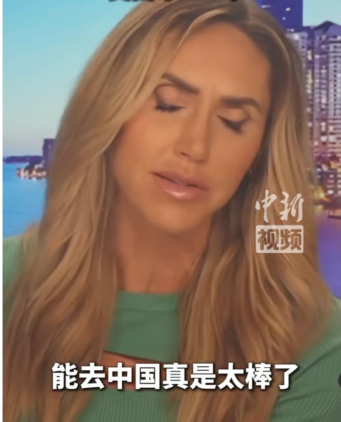 5月21日，特朗普儿媳劳拉·特朗普在福克斯新闻节目中公开表述，自己亲身走访中国后