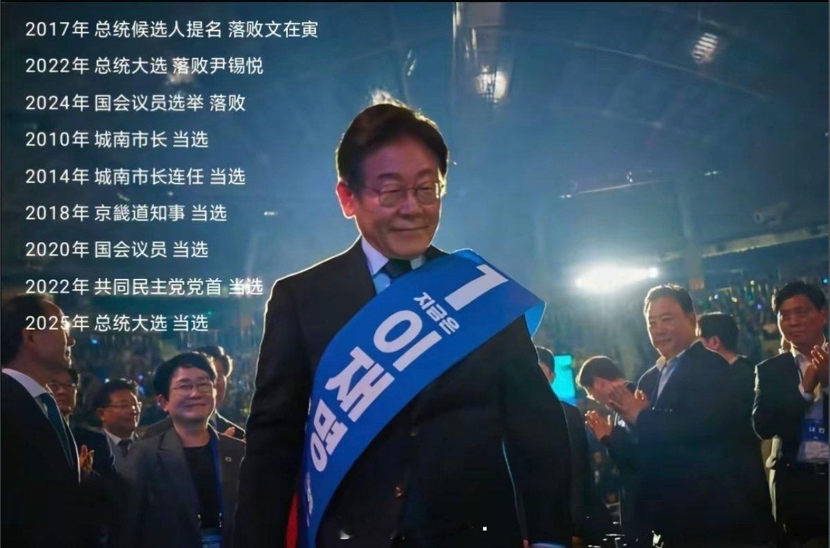 李在明听取军队统帅权交接汇报陆军地面作战司令官姜浩弼：天无二日，在我心中，只有李