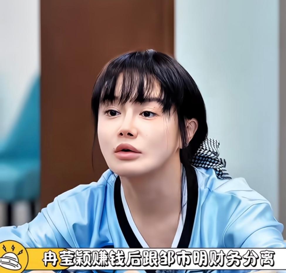 我婆婆眼光还是毒辣，第一眼见到冉莹颖和她妈，她第一句话就是，找老婆，千万不要