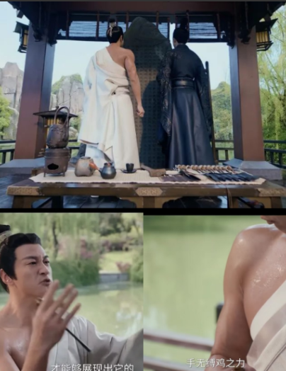 《折腰》导演现在大腿都要拍红了不是他请不来肖战，也不是35岁的刘宇宁不够