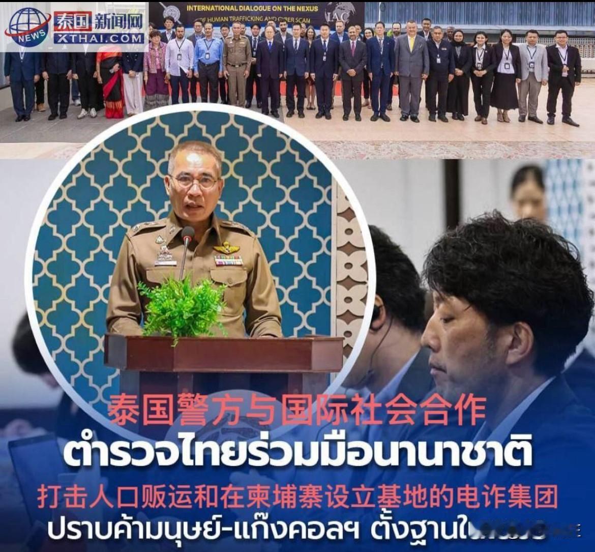 刚刷到一个消息，后背有点发麻，但更多的是兴奋。60个国家，注意，是60个。黑