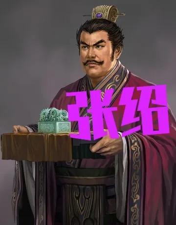 西晋泰始七年，蜀汉后主刘禅病死在洛阳，跟随刘禅一起归附魏室的张飞次子张绍上书皇帝