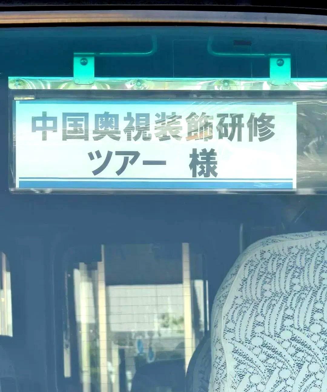 继中铁五局号召全体员工“过紧日子”之后，近日，中国交建发布《过紧日子，奔好日子！