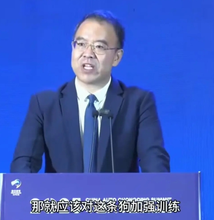 “那就应该对这条狗强加训练”！这句话竟然出自中国汽车重庆论坛。中国这么高端的汽车