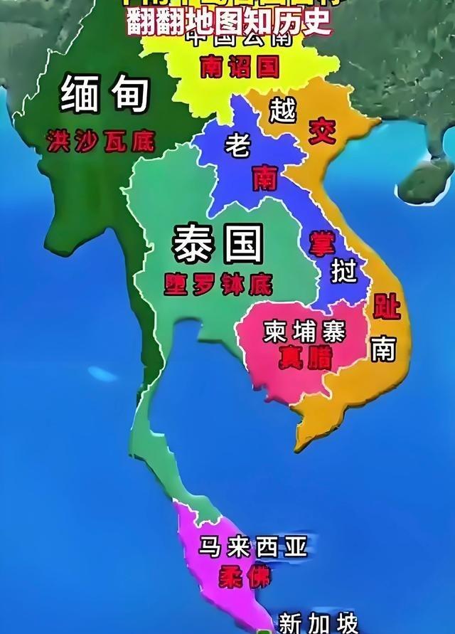 泰国敢不敢灭了柬埔寨？行家一句话道破真相：别看泰国现在风光，其实历史上柬埔寨才是