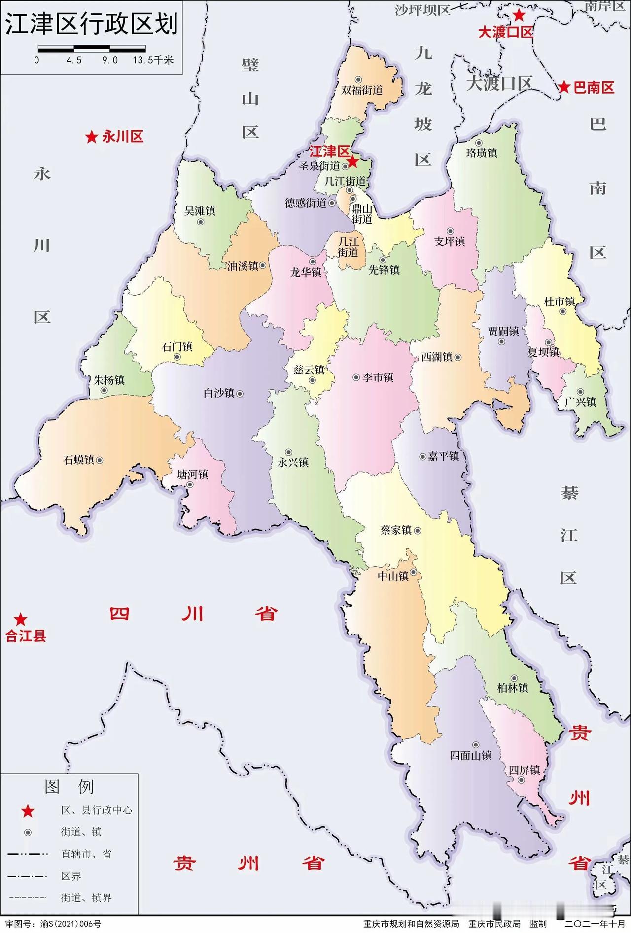 江津区在重庆西南部，这地方可大有来头。它面积达3200多平方公里，有5个街道、2