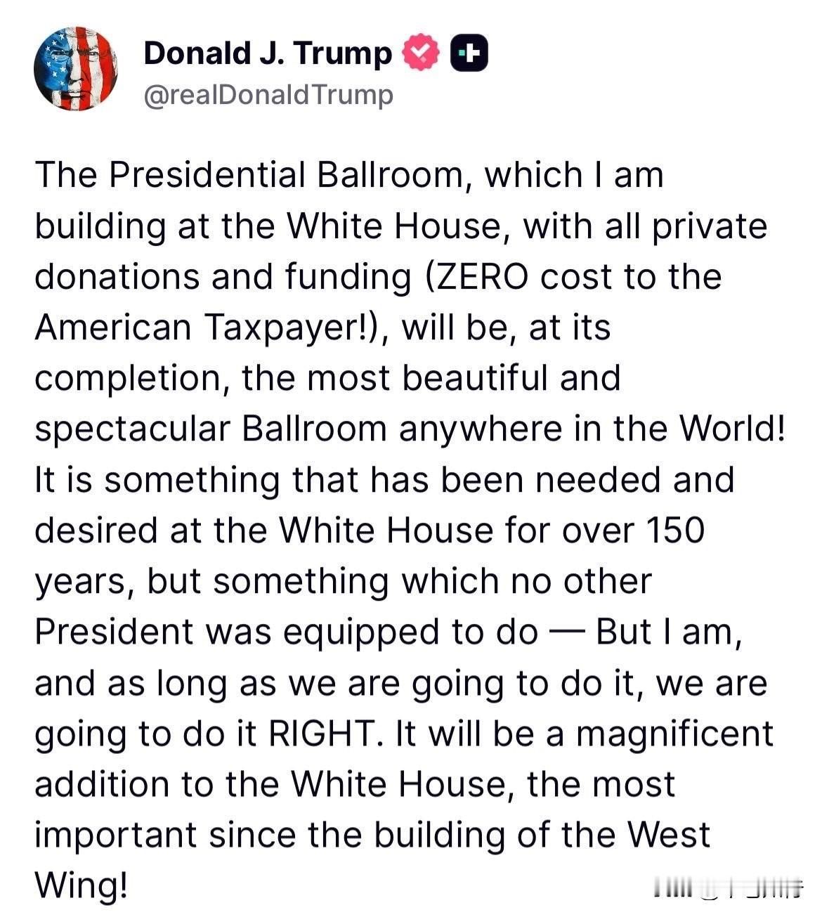 【白宫装修不用纳税人掏钱？川普这才是把“权钱交易”玩成了行为艺术】川普不愧是