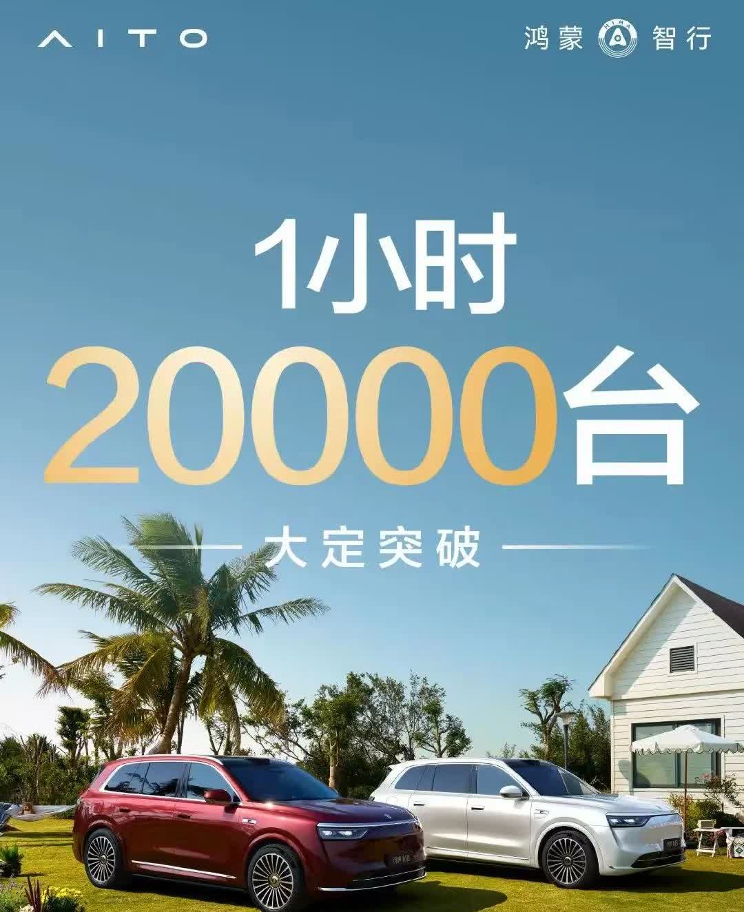 华为M8、M9打脸了谁m8，断电仍可开门。m9，电池从不自燃。