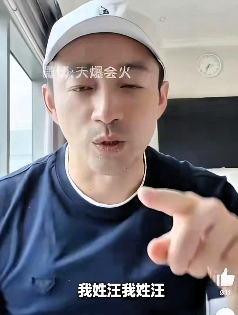 感觉汪小菲这一骂麻六记可就垮了！汪小菲都还没玩明白直播，没有梗了谁买他家东