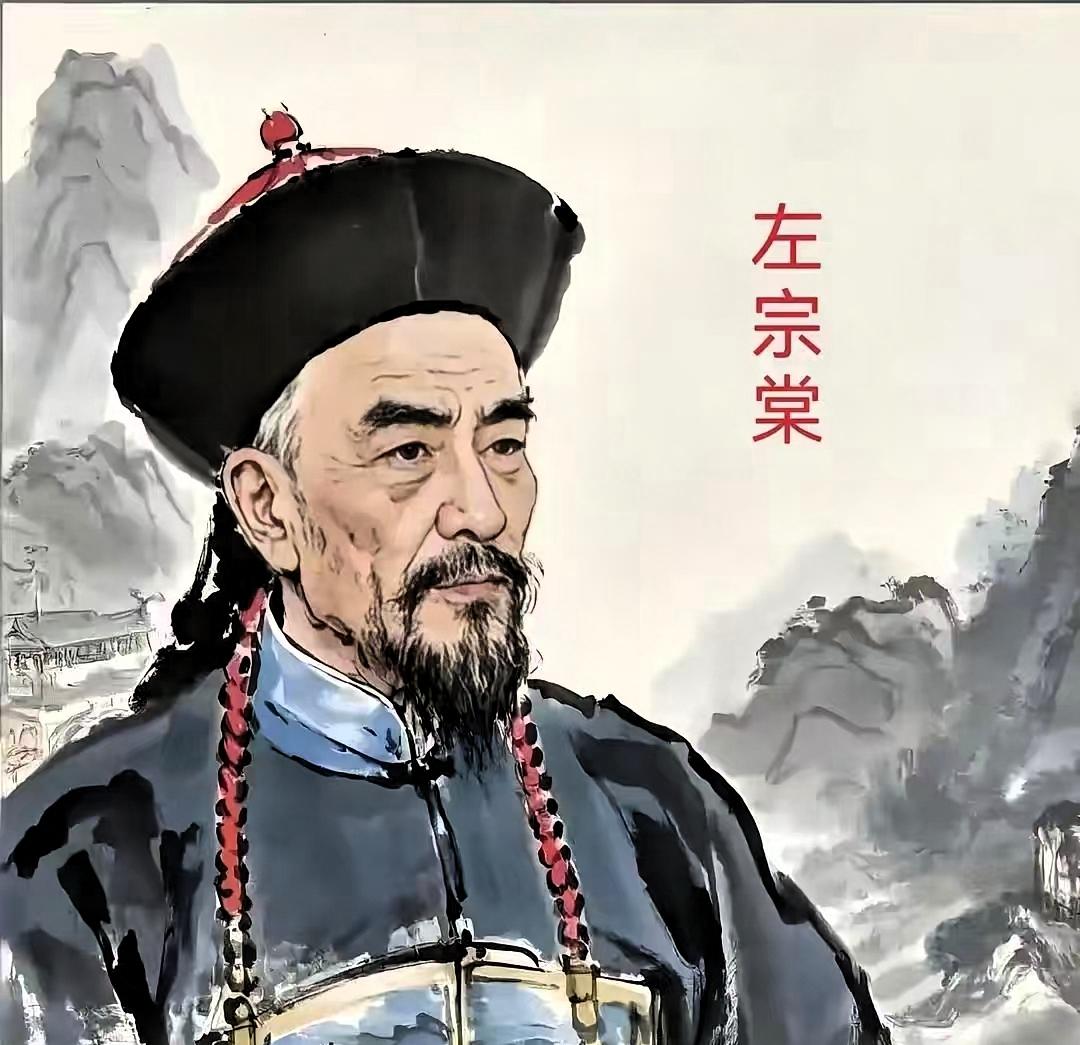 左宗棠下令斩杀降将董福祥，刽子手挥刀砍下，只听“咔嚓”一声，董福祥却安然无恙，身