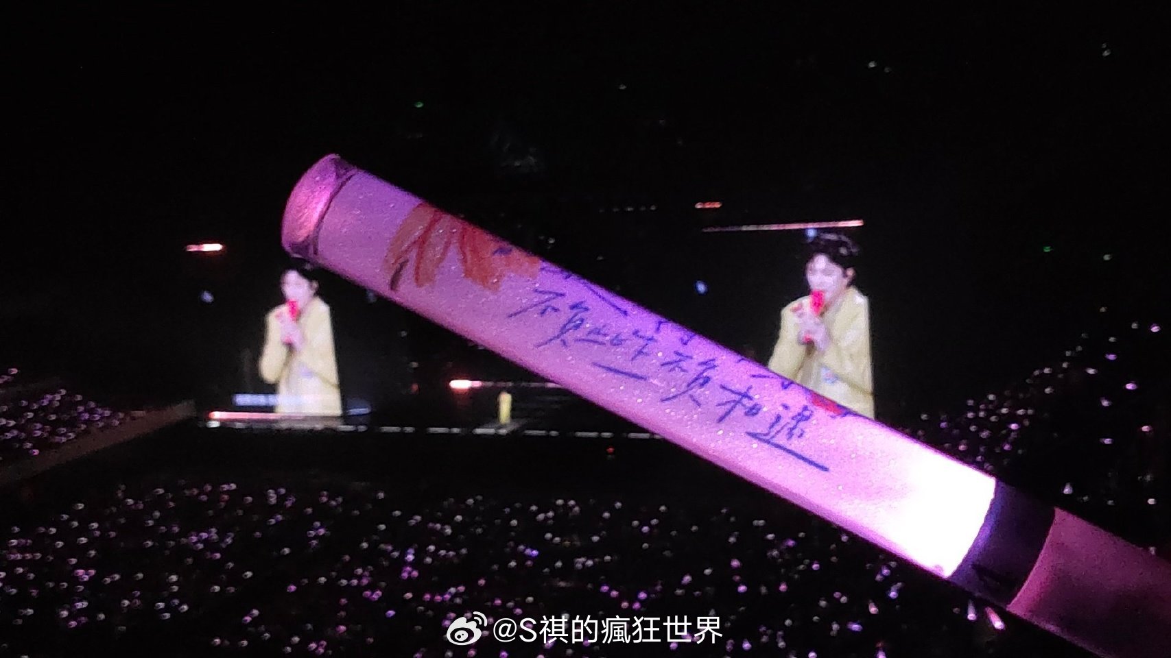 刘宇宁说康乃馨音乐节6.0快来了是为了回馈无法到场的伙伴也为了到场后的戒断～摩