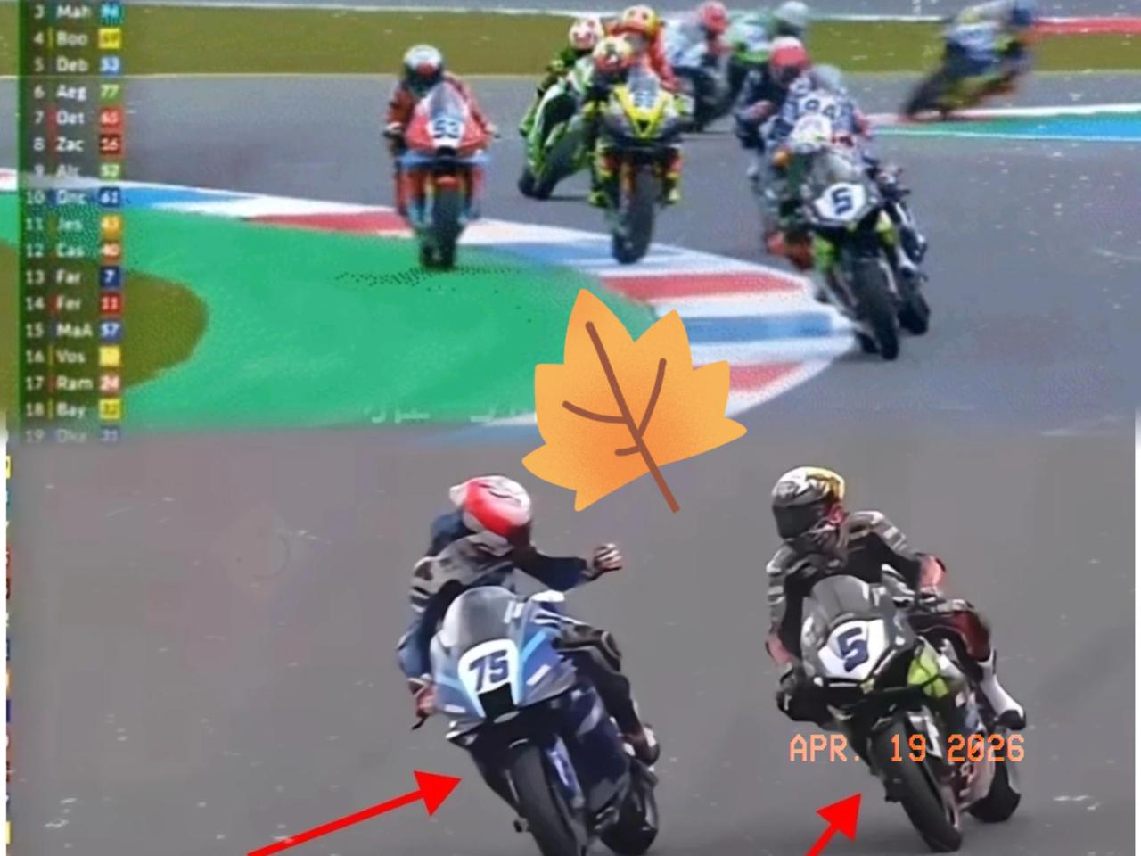 太憋屈！荷兰站被围堵到只能压线冲线！中国机车这一战太不容易！谁能想到，领