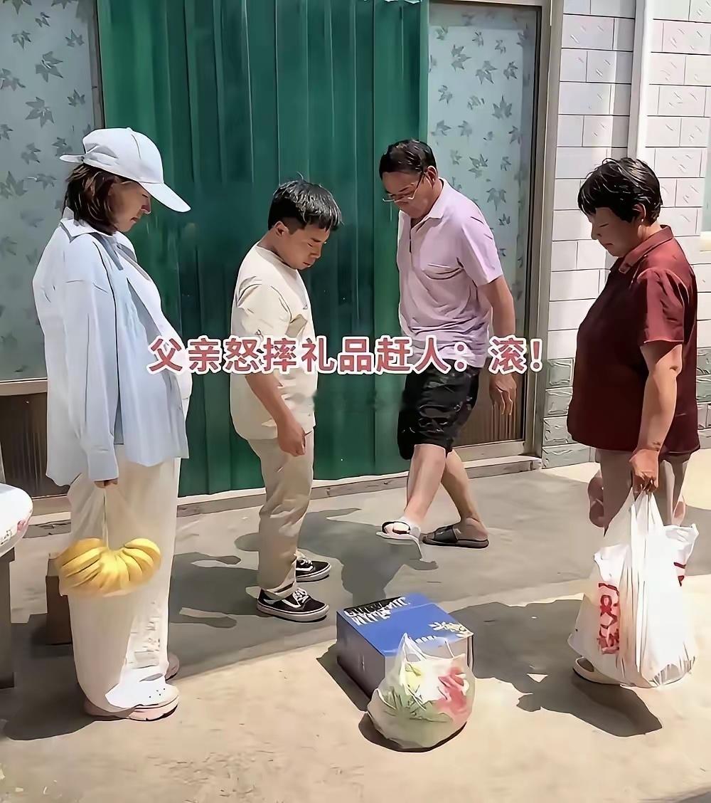 不怪大叔那么生气，换谁家长能不发火的！