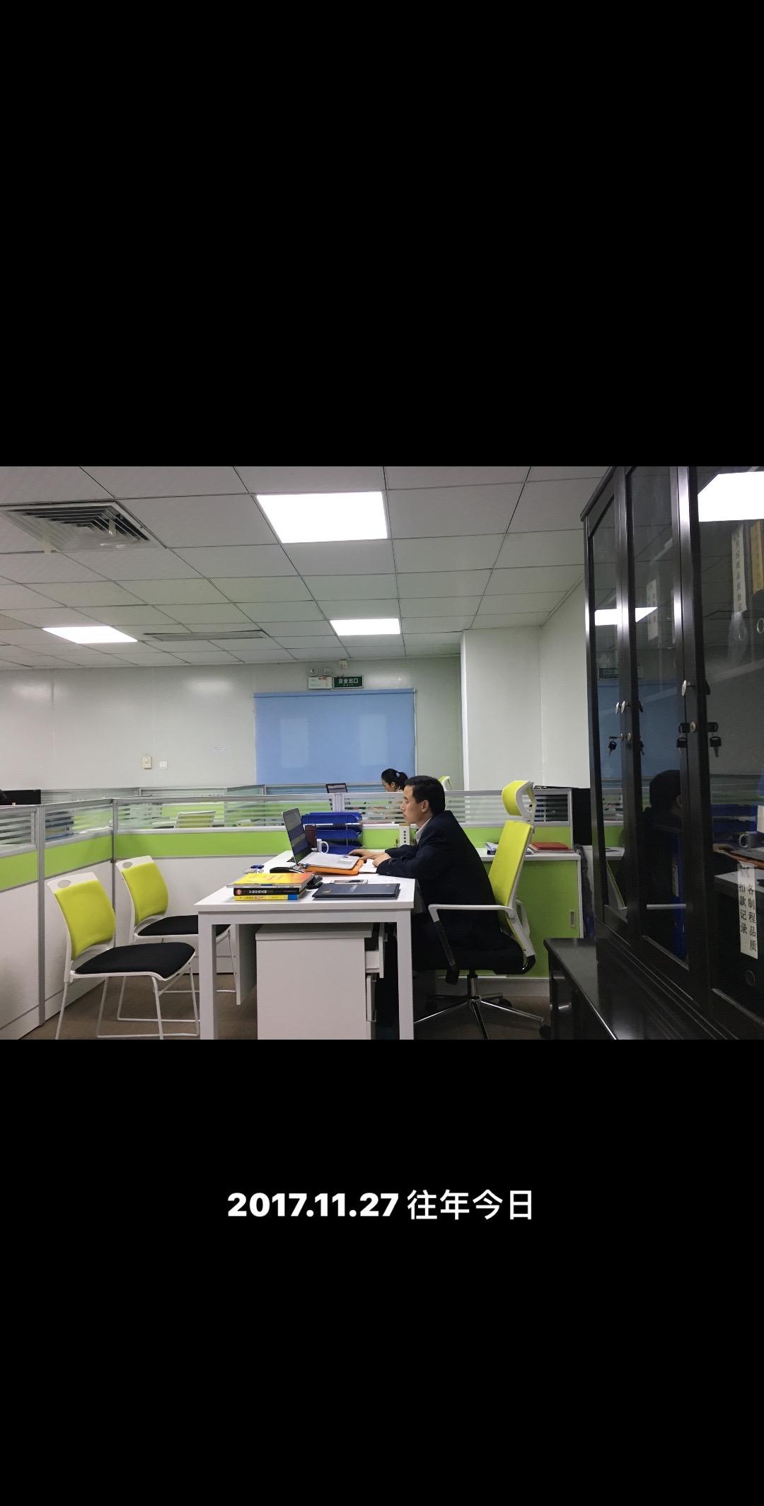 往事一幕幕浮现在脑海深处