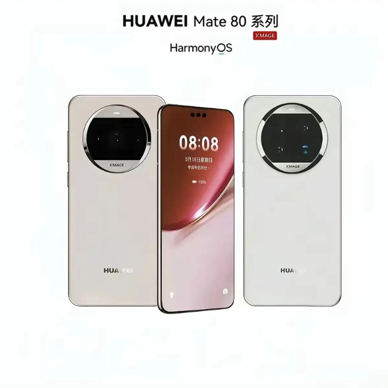 今年mate80是不是还是走mate70路线，11月发布，前期缺货，过几个月供应